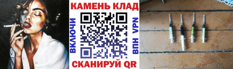 Купить  Калтан  ГАШ ice o lator 