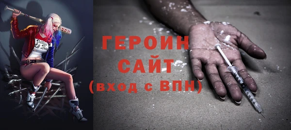 дживик Дмитровск