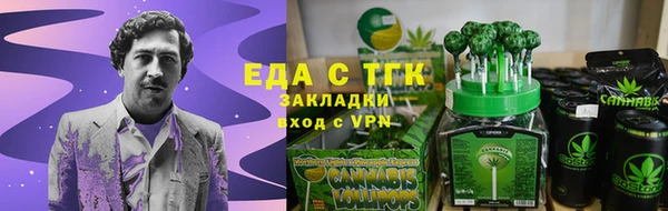 ПСИЛОЦИБИНОВЫЕ ГРИБЫ Дмитров