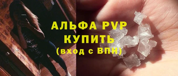 дживик Дмитровск
