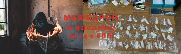 дживик Дмитровск