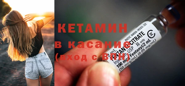 дживик Дмитровск