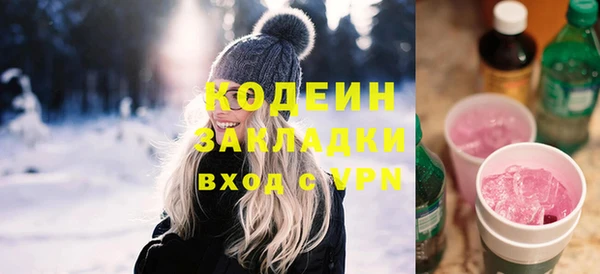 прущие крисы Дмитриев