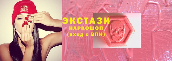 дживик Дмитровск