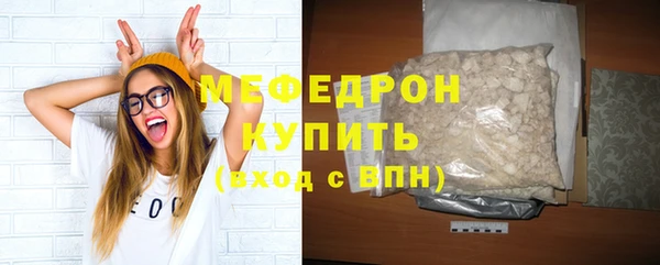 прущие крисы Дмитриев