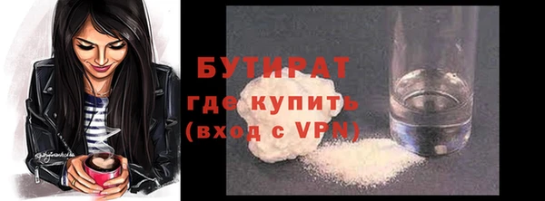 дживик Дмитровск