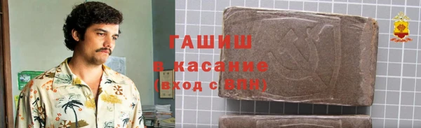 дживик Дмитровск