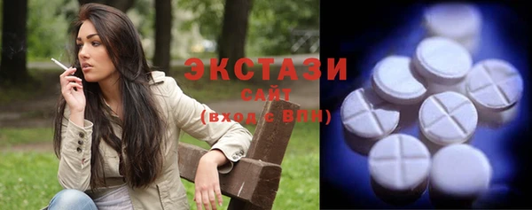 ПСИЛОЦИБИНОВЫЕ ГРИБЫ Дмитров