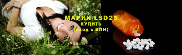 прущие крисы Дмитриев