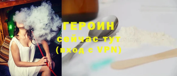 ПСИЛОЦИБИНОВЫЕ ГРИБЫ Дмитров