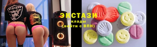 прущие крисы Дмитриев