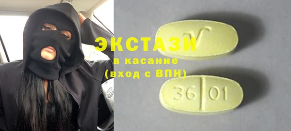 прущие крисы Дмитриев