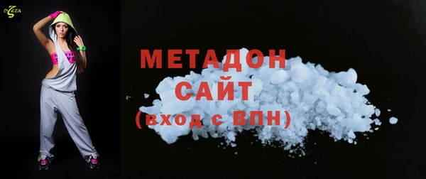 прущие крисы Дмитриев
