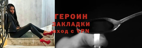 дживик Дмитровск