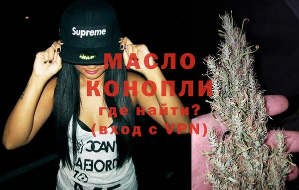 прущие крисы Дмитриев