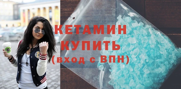 прущие крисы Дмитриев