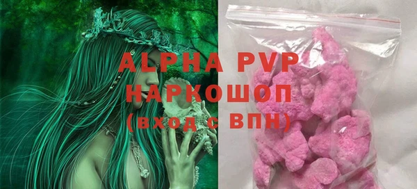 ПСИЛОЦИБИНОВЫЕ ГРИБЫ Дмитров
