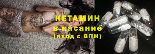 прущие крисы Дмитриев