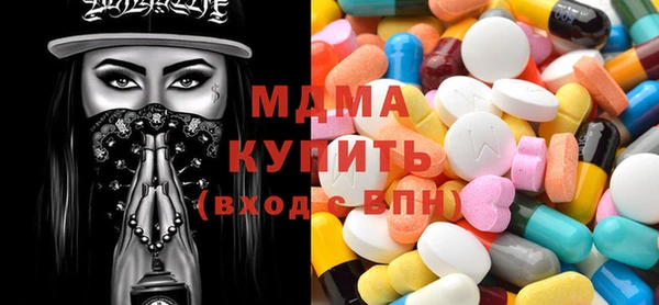 прущие крисы Дмитриев