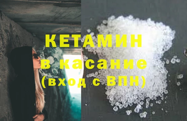 прущие крисы Дмитриев