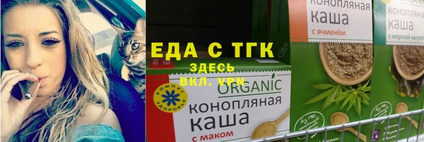 дживик Дмитровск