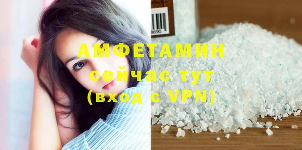 дживик Дмитровск