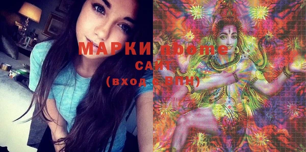 прущие крисы Дмитриев