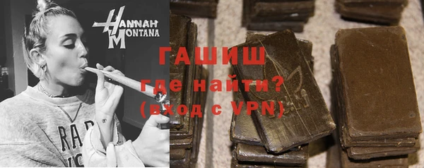 прущие крисы Дмитриев